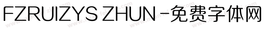 FZRUIZYS ZHUN 字体转换